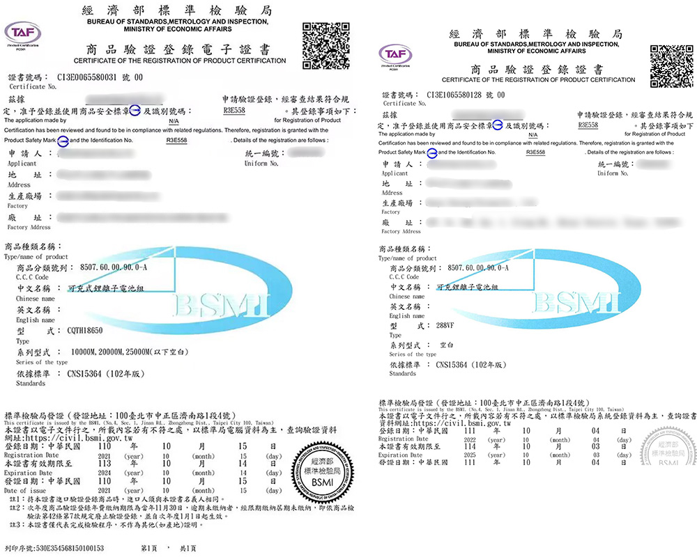 Ogula 小倉 鼓風機 無刷鼓風機 吹葉機 充電式鼓風機（