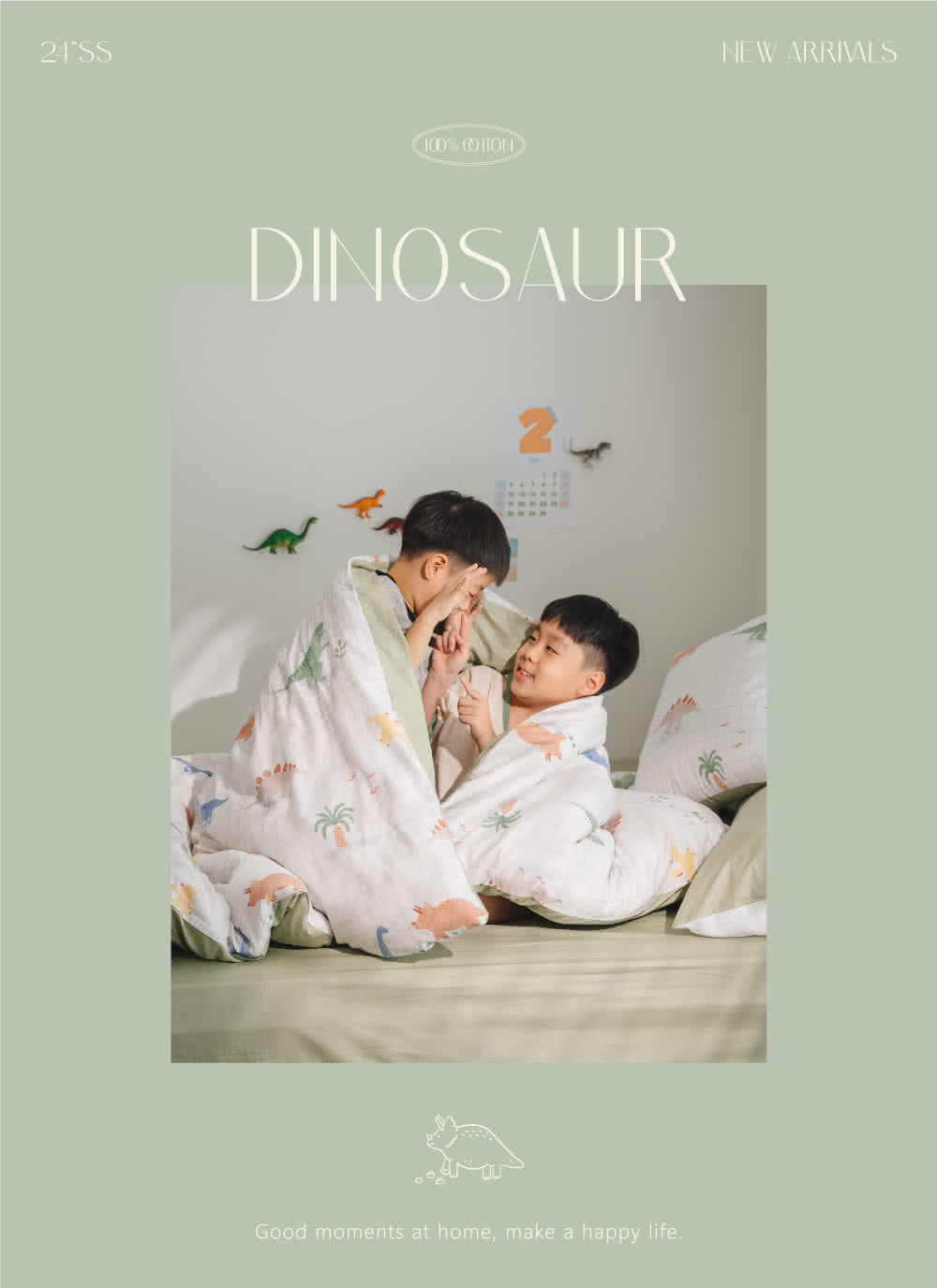 翔仔居家 100%精梳純棉 薄被套床包組3件組-Dinosa