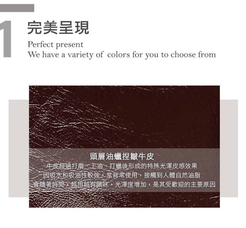å®ç¾åç¾ é ­å±¤æ²¹è æçºçç® çç®ç¶éæç£¨ãä¸æ²¹ãæè å¾å½¢æçç¹æ®åæ¾¤ç®æææ å å¸æ°´åå¸æ²¹æ§è¼å¼·,å¸¸èå¸¸ä½¿ç¨,æ¥è§¸å°äººé«èªç¶æ²¹è æé¨èæé,è¶ç¨è¶æé»å³,åæ¾¤åº¦å¢å ,æ¯å¶åæ­¡è¿çä¸»è¦åå  