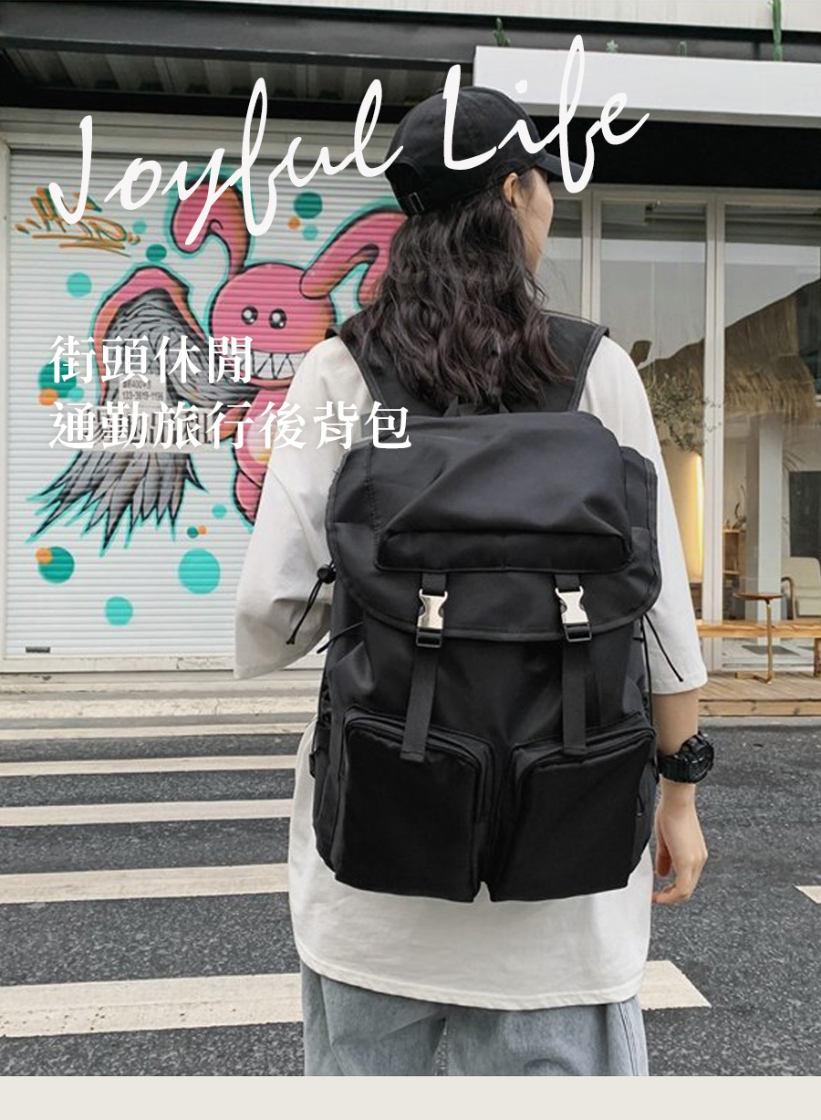 街頭休閒。 通勤旅行後背包 