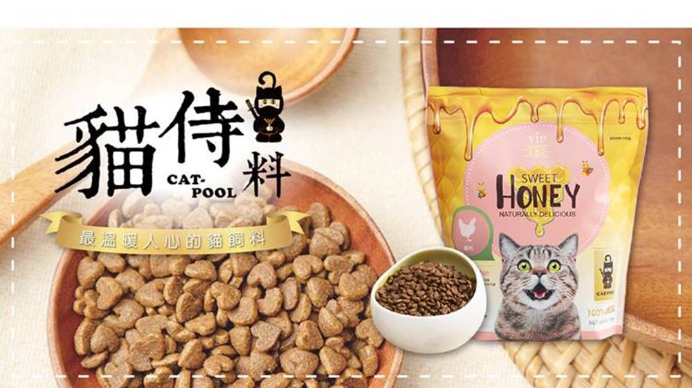 Catpool 貓侍 天然無穀貓糧1.5KG-雞、六種魚-綜