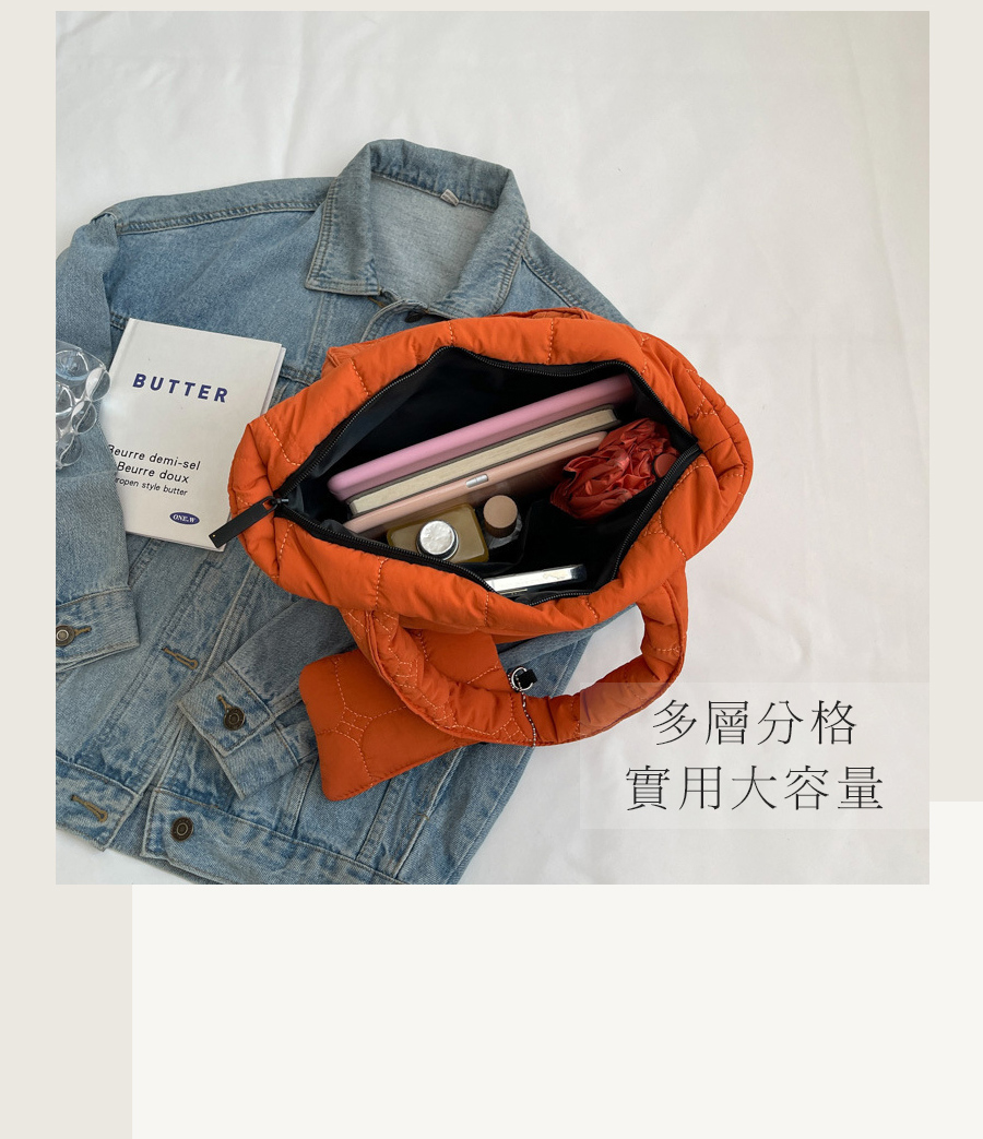 多層分格 實用大容量 