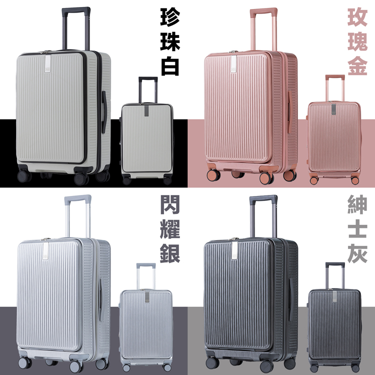 ç«ç°é çç ç½ ç´³å£«ç° éèé 