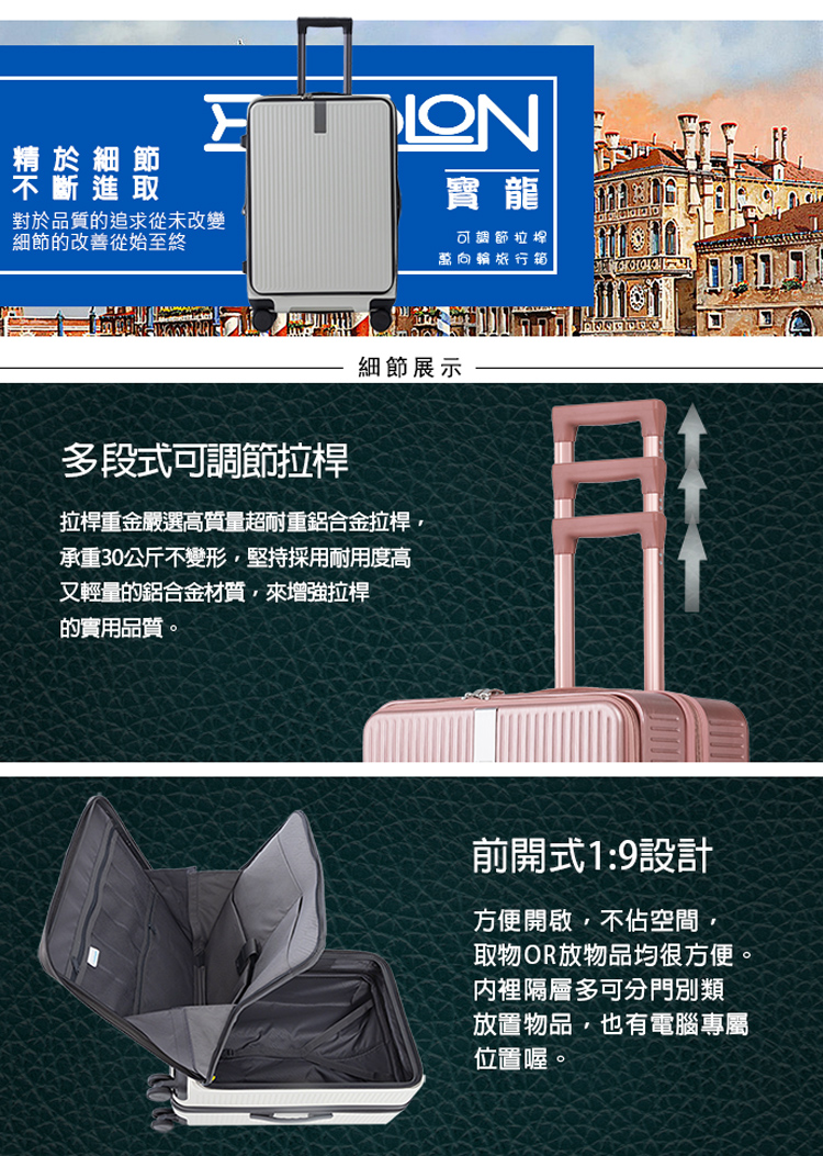 ææ¡¿ééå´é¸é«è³ªéè¶èééåéææ¡¿,