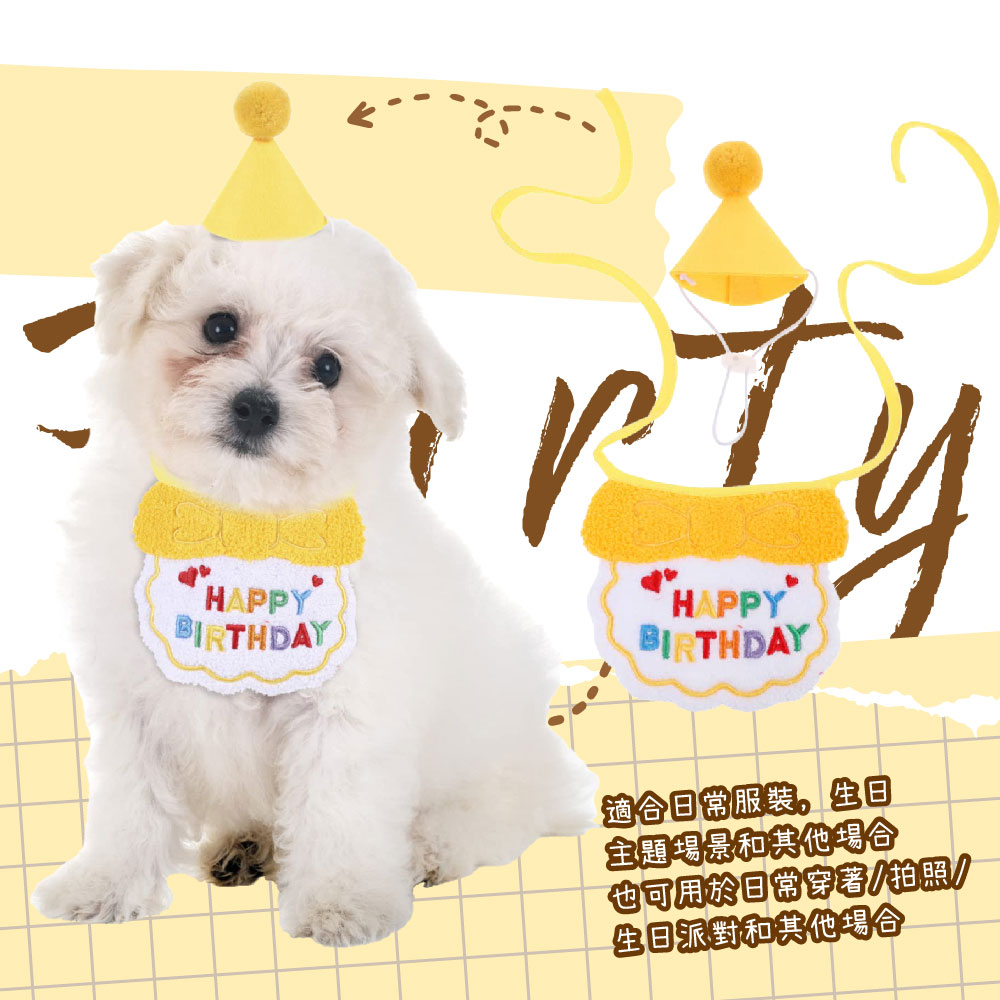 適合日常服裝,生日 主題場景和其他場合 也可用於日常穿著拍照 生日派對和其他場合 