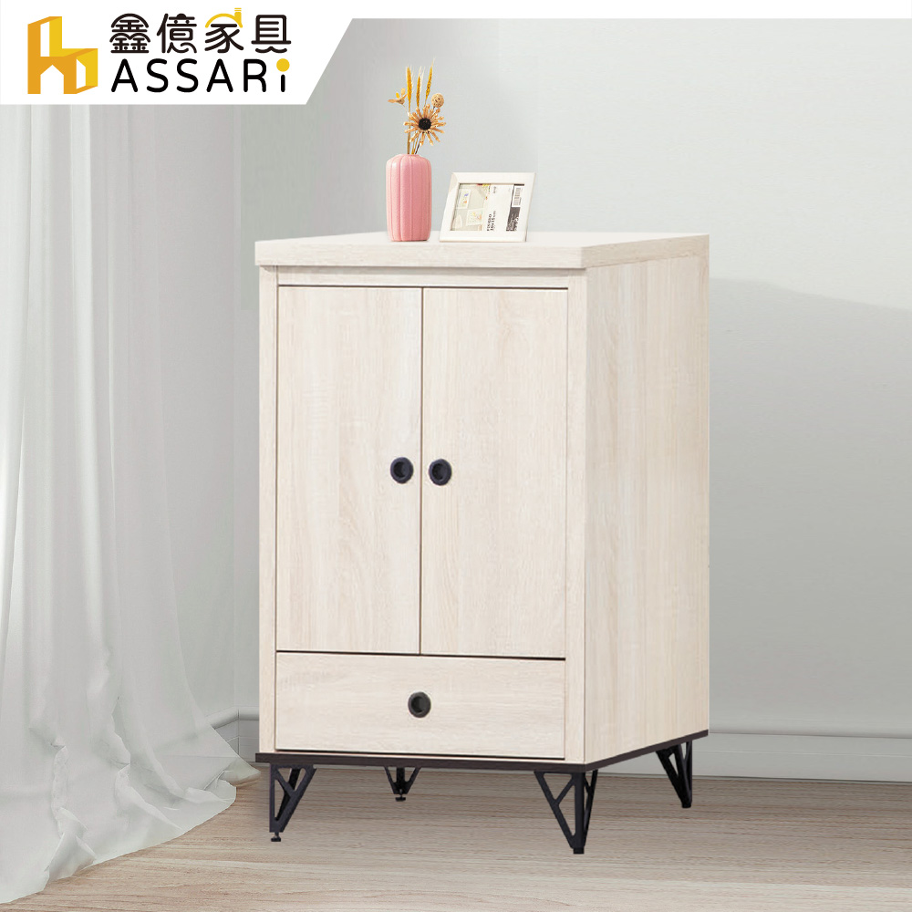 ASSARI 盧克2尺展示櫃(寬60x深40x高94cm)優