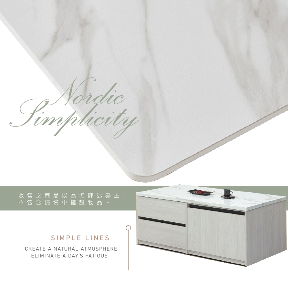 Simplicity販售之商品以品名陳述為主不包含情境中擺設物品。SIMPLE LINESCREATE A NATURAL ATMOSPHEREELIMINATE A DAYS FATIGUE