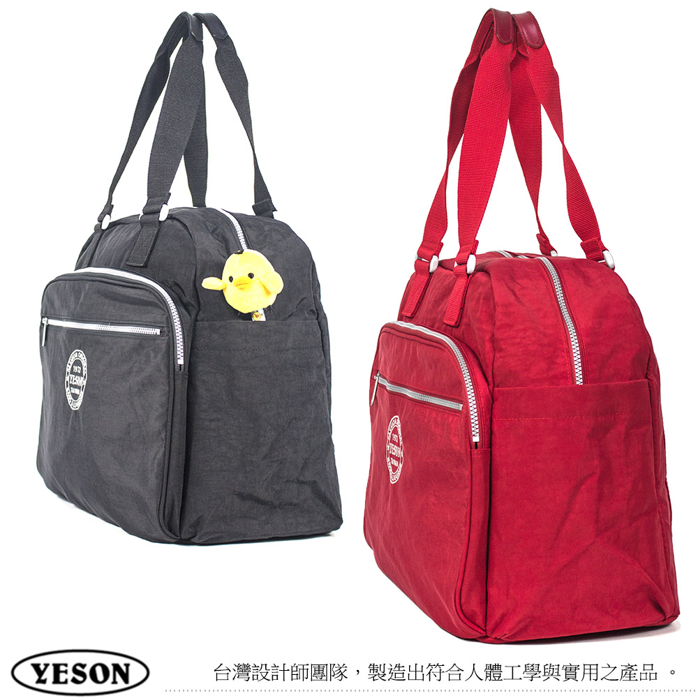YESON 多功能休閒旅行袋(MG-4316)好評推薦
