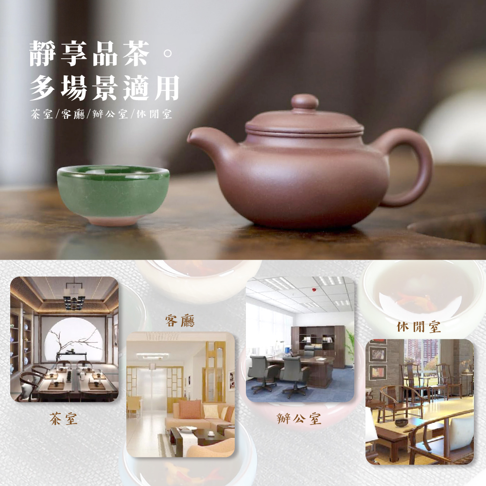 è¶å®¤å®¢å»³è¾¦å¬å®¤ä¼éå®¤