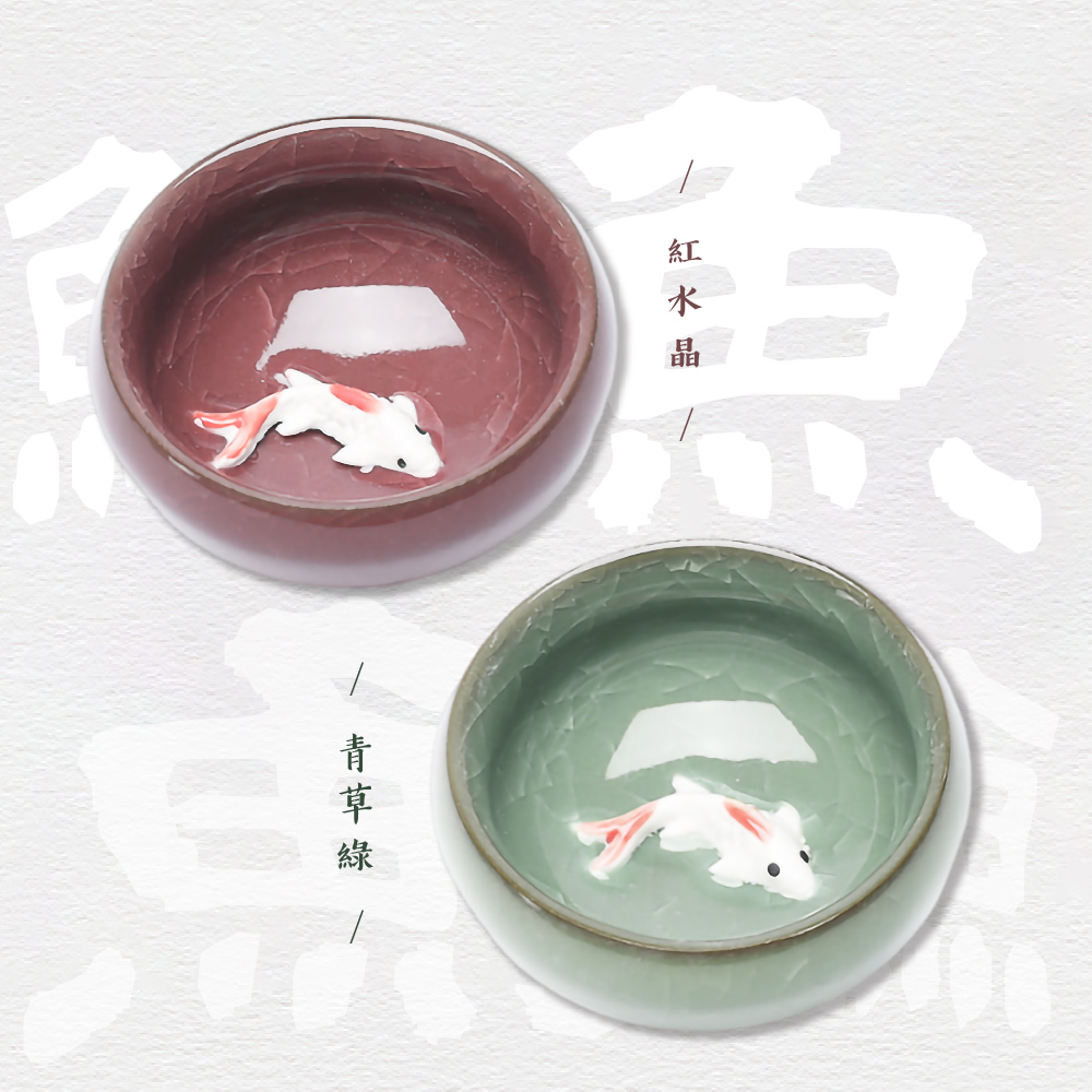 ç´ æ°´ æ¶ éèç¶  