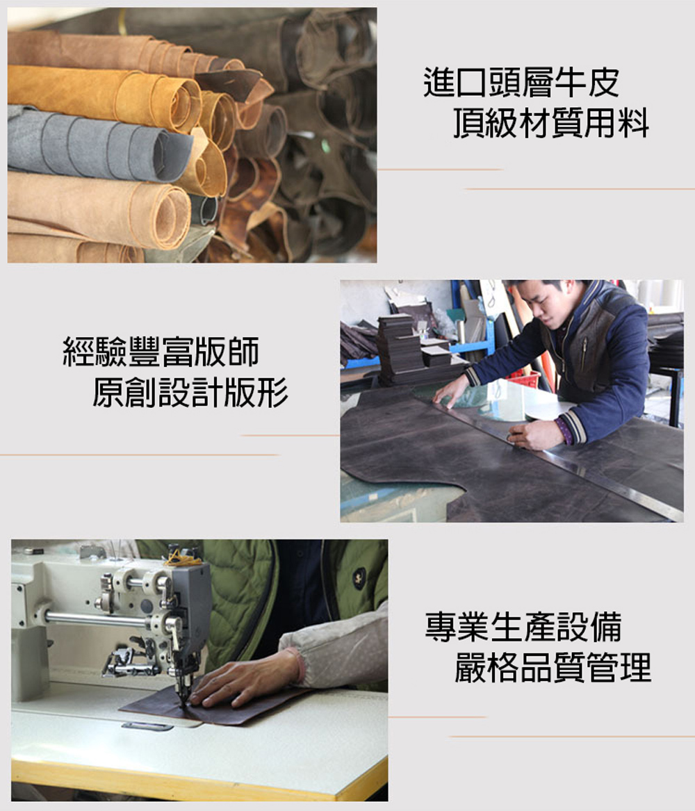 經驗豐富版師