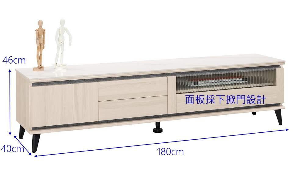 MUNA 家居 范德爾6尺岩板電視櫃/F21(長櫃 電視櫃 