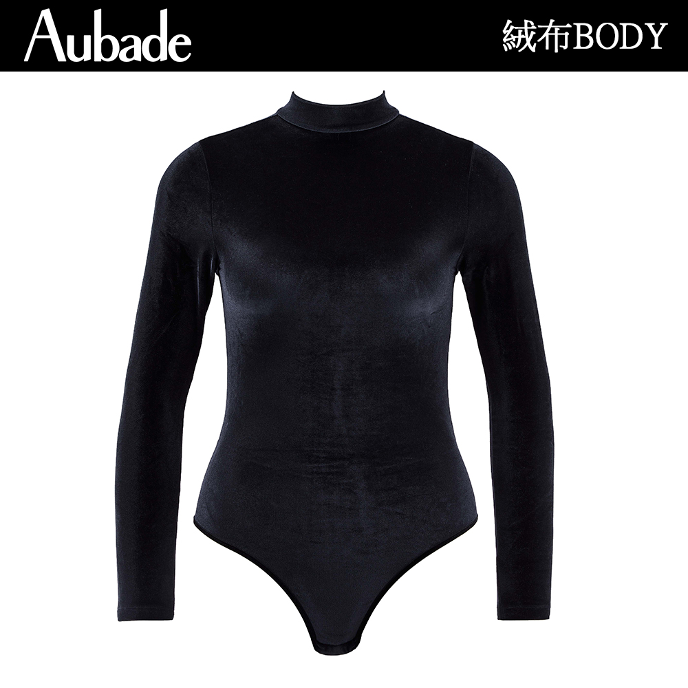 Aubade 經典時尚款長袖連身BODY 性感內衣 性感BO