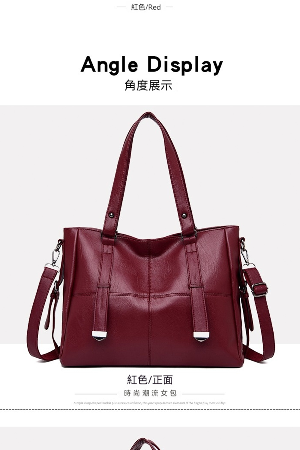ç´è²Red è§åº¦å±ç¤º ç´è²æ­£é¢ æå°æ½®æµå¥³å 