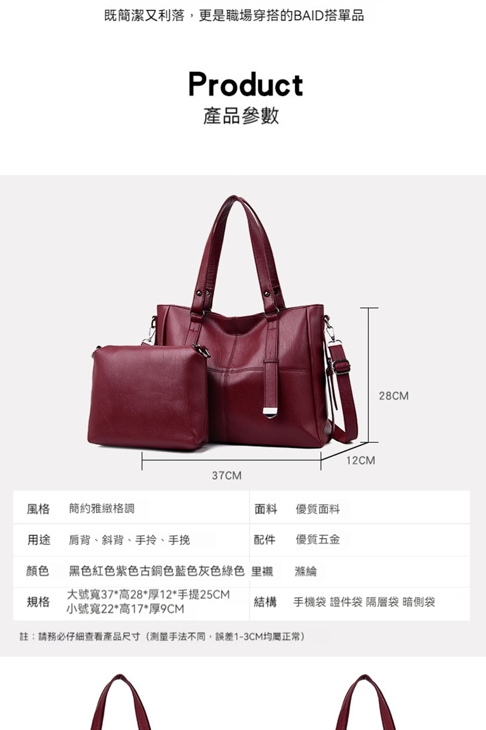 è¨»è«åå¿ä»ç´°æ¥çç¢åå°ºå¯¸æ¸¬éææ³ä¸å,èª¤å·®13CMåå±¬æ­£å¸¸