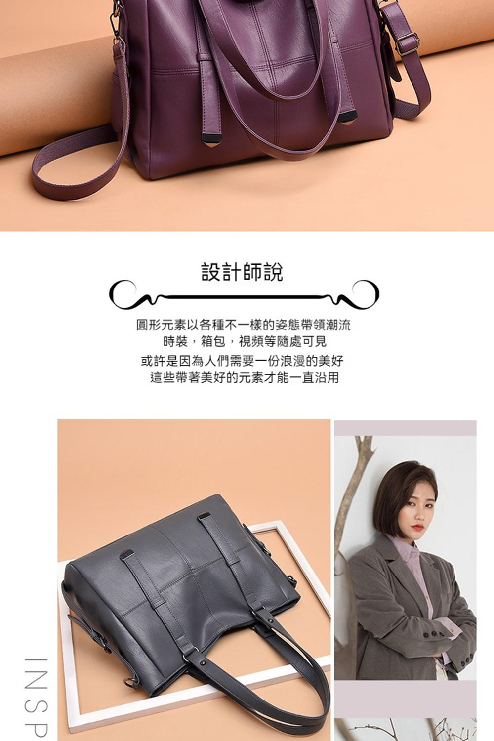 è¨­è¨å¸«èªª åå½¢åç´ ä»¥åç¨®ä¸ä¸æ¨£çå§¿æå¸¶é æ½®æµ æè£,ç®±å,è¦é »ç­é¨èå¯è¦ æè¨±æ¯å çºäººåéè¦ä¸ä»½æµªæ¼«çç¾å¥½ éäºå¸¶èç¾å¥½çåç´ æè½ä¸ç´æ²¿ç¨ 