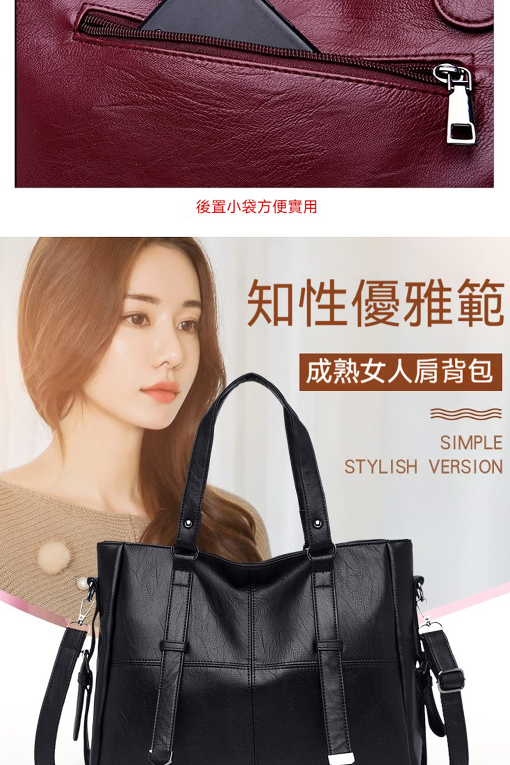 å¾ç½®å°è¢æ¹ä¾¿å¯¦ç¨ ç¥æ§åªéç¯ æçå¥³äººè©èå 