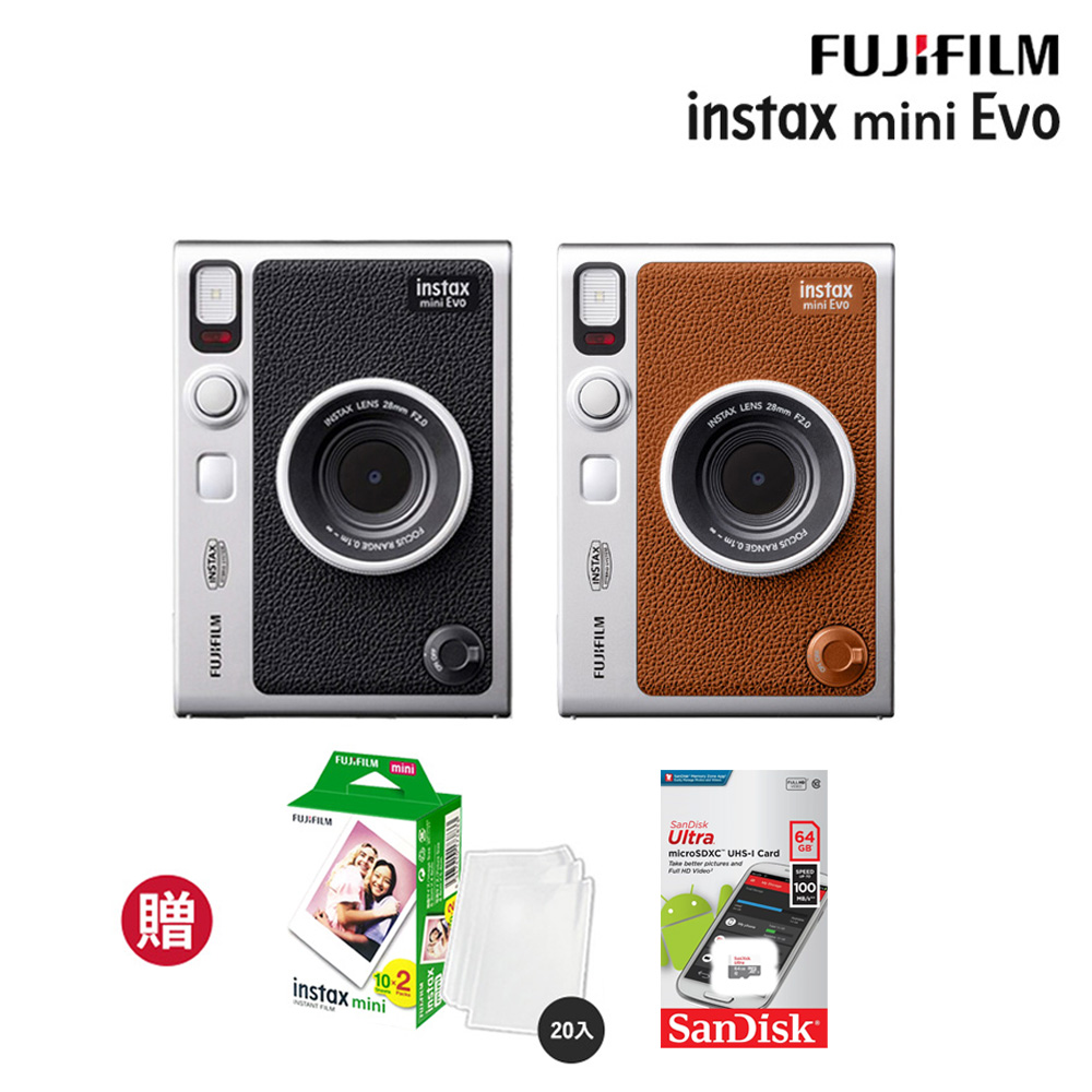 FUJIFILM 富士 Instax Mini EVO 混合