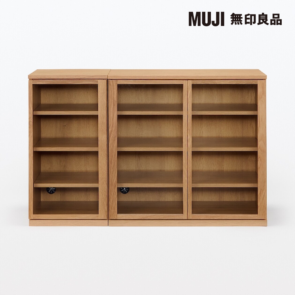 MUJI 無印良品 橡木收納櫃/玻璃門/窄 寬44*深44*