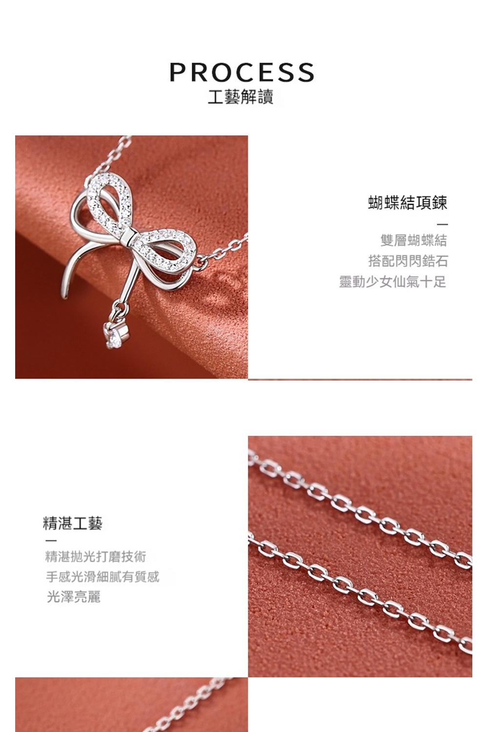 ææåæ»ç´°è©æè³ªæ