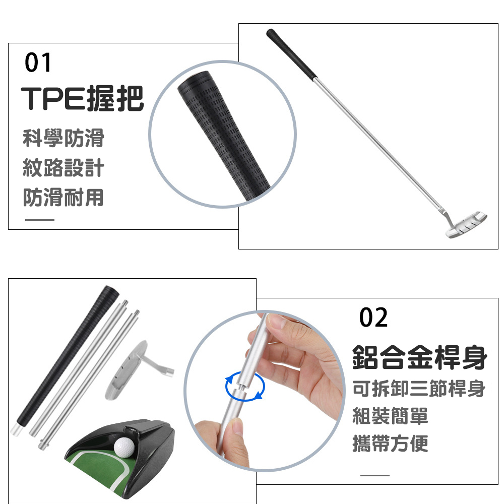 Innatures 高爾夫自動回球器套裝(高爾夫電動回球器 