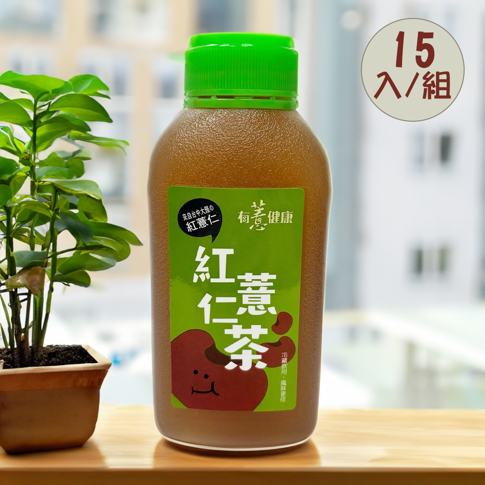 凱堡 紅薏仁茶350ml 15入組(台中大雅紅薏仁／天然養生