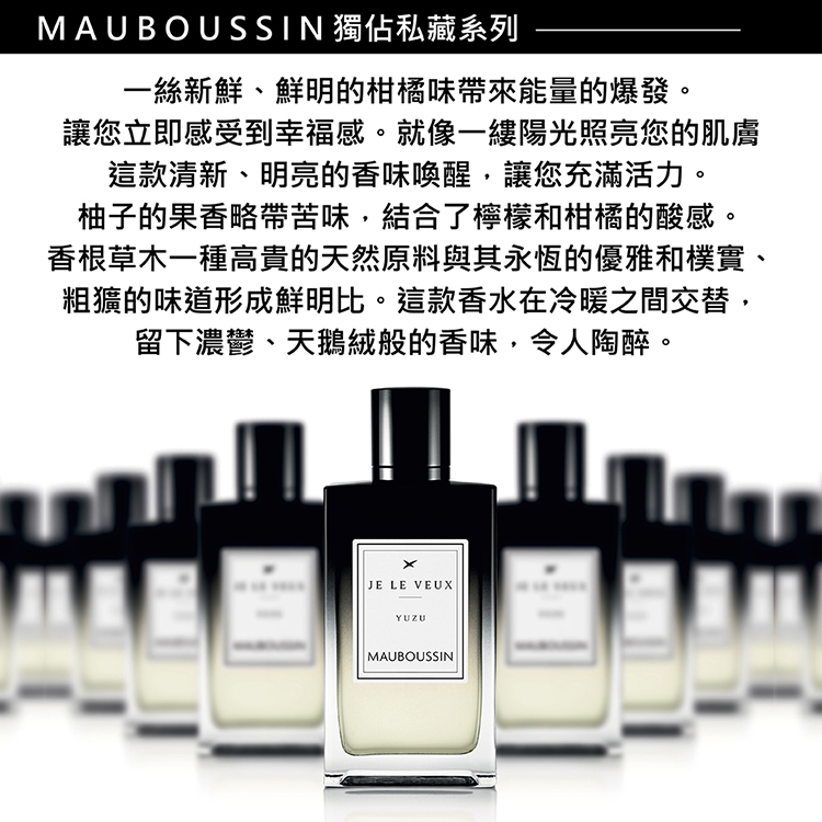香根草木一種高貴的天然原料與其永恆的優雅和樸實、