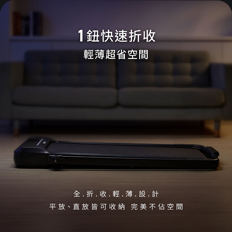 1鈕快速折收 輕薄超省空間 全.折.收.輕.薄.設 .計 平放、直放皆可收納 完美不佔空間 