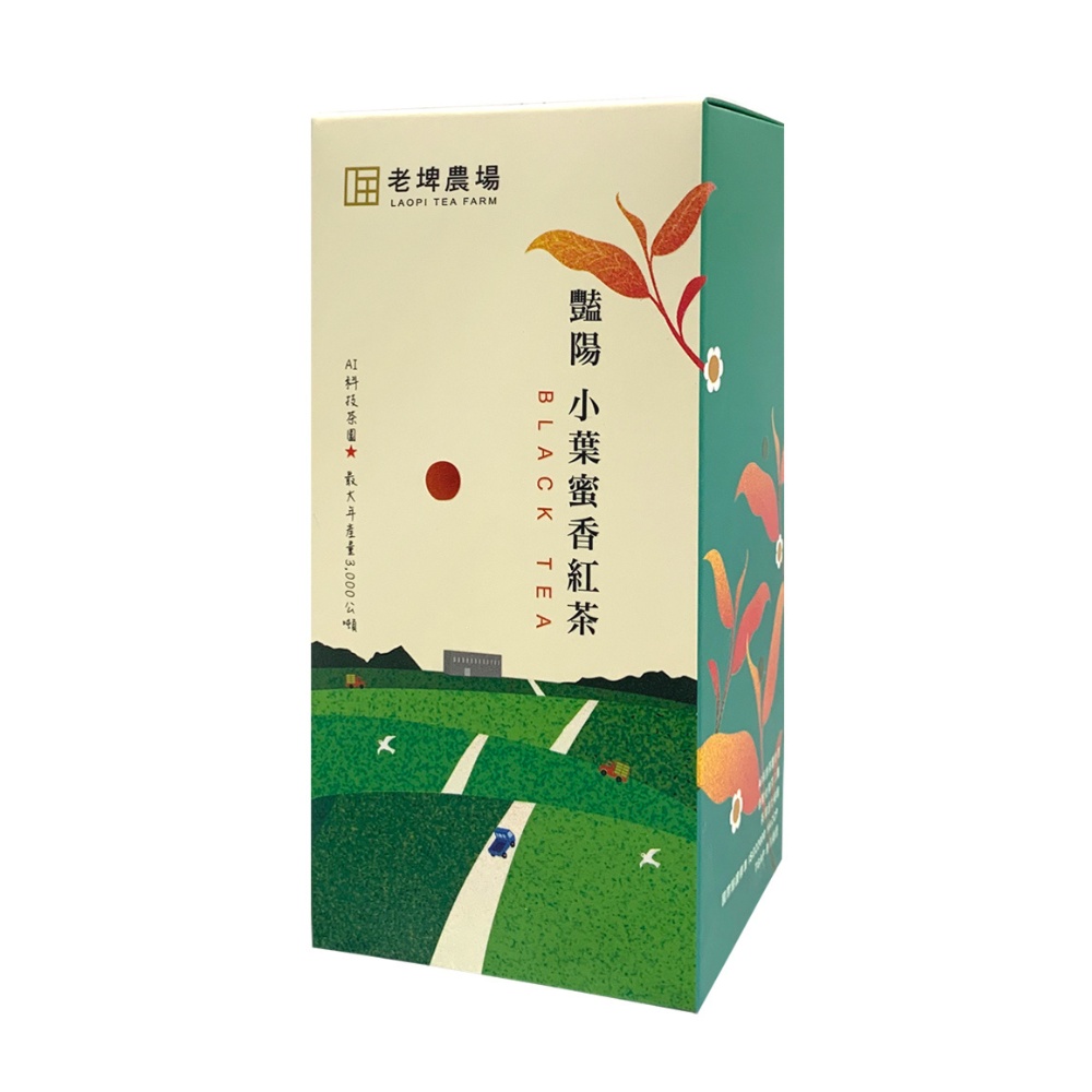 老埤農場 豔陽 小葉蜜香紅茶 阿科技茶園 最大年產量3,000公噸 