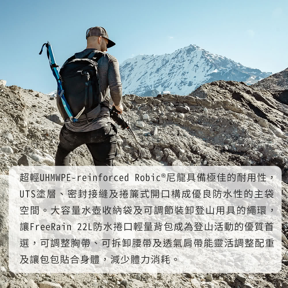 è¶è¼UHMWPEreinforced Robicå°¼é¾å·åæ¥µä½³çèç¨æ§,