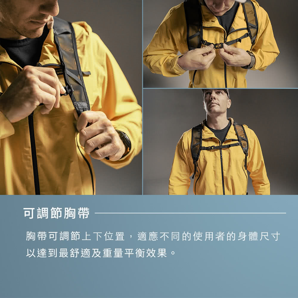 å¯èª¿ç¯è¸å¸¶ è¸å¸¶å¯èª¿ç¯ä¸ä¸ä½ç½®,é©æä¸åçä½¿ç¨èçèº«é«å°ºå¯¸ ä»¥éå°æèé©åééå¹³è¡¡ææã 