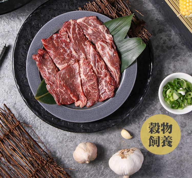 穀物 飼養 