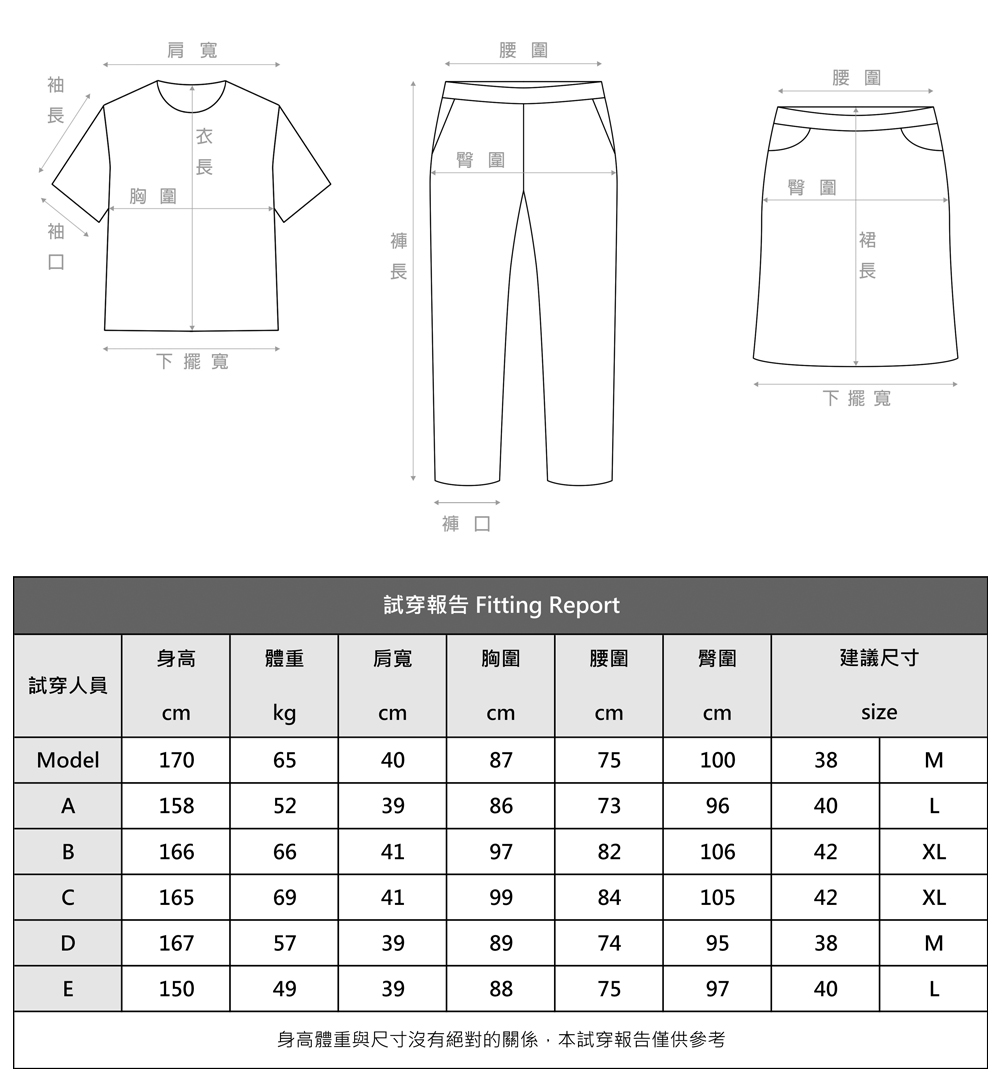 en-suey 銀穗 手繪風印花亮銀短袖上衣-女 推薦