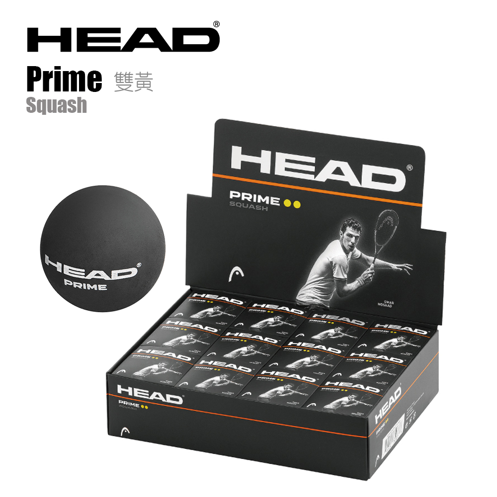 HEAD 壁球 Squash Prime 雙黃點 12入盒裝