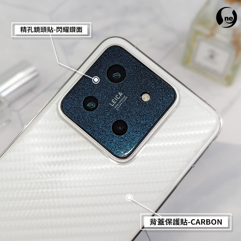 o-one台灣製-小螢膜 XiaoMi 小米 14 精孔版鏡