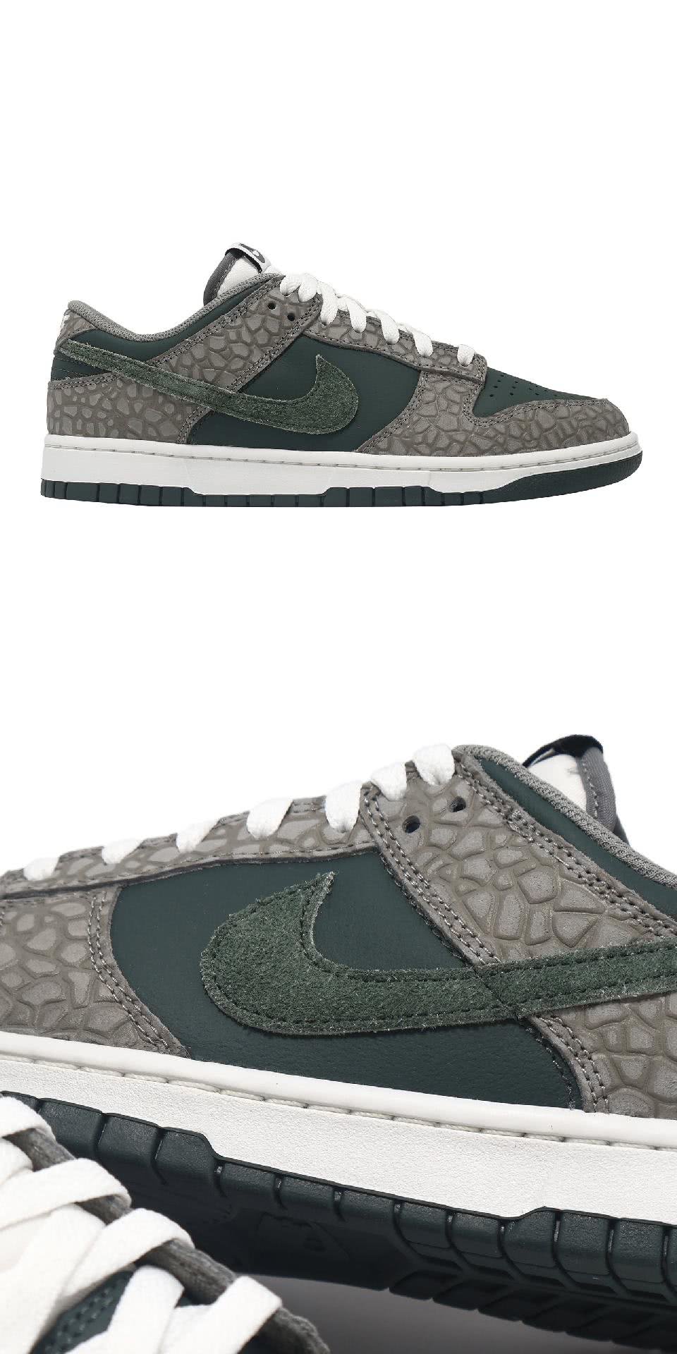 NIKE 耐吉 休閒鞋 Dunk Low Retro PRM