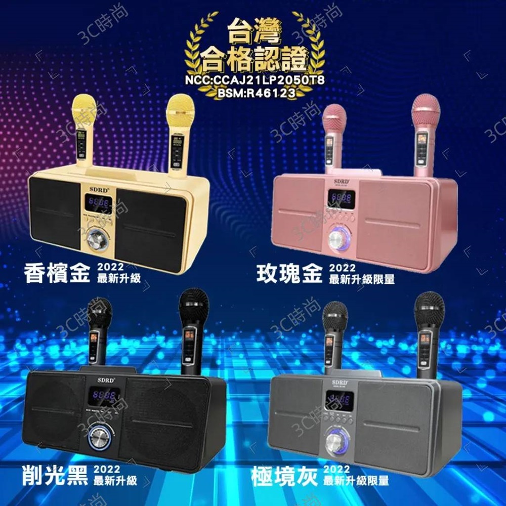 極境灰 最新升級限量