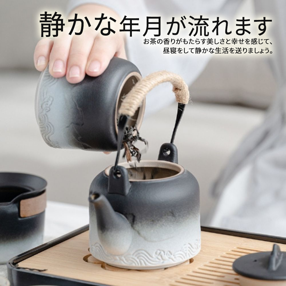 静年月流 茶香美幸感、 昼寝静生活送。 