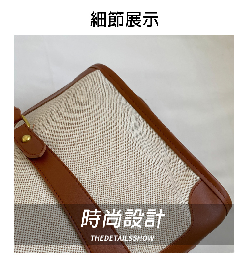 細節展示 時尚設計 
