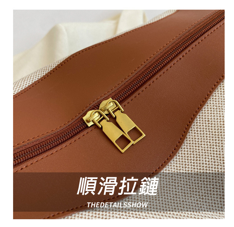 順滑拉鏈 