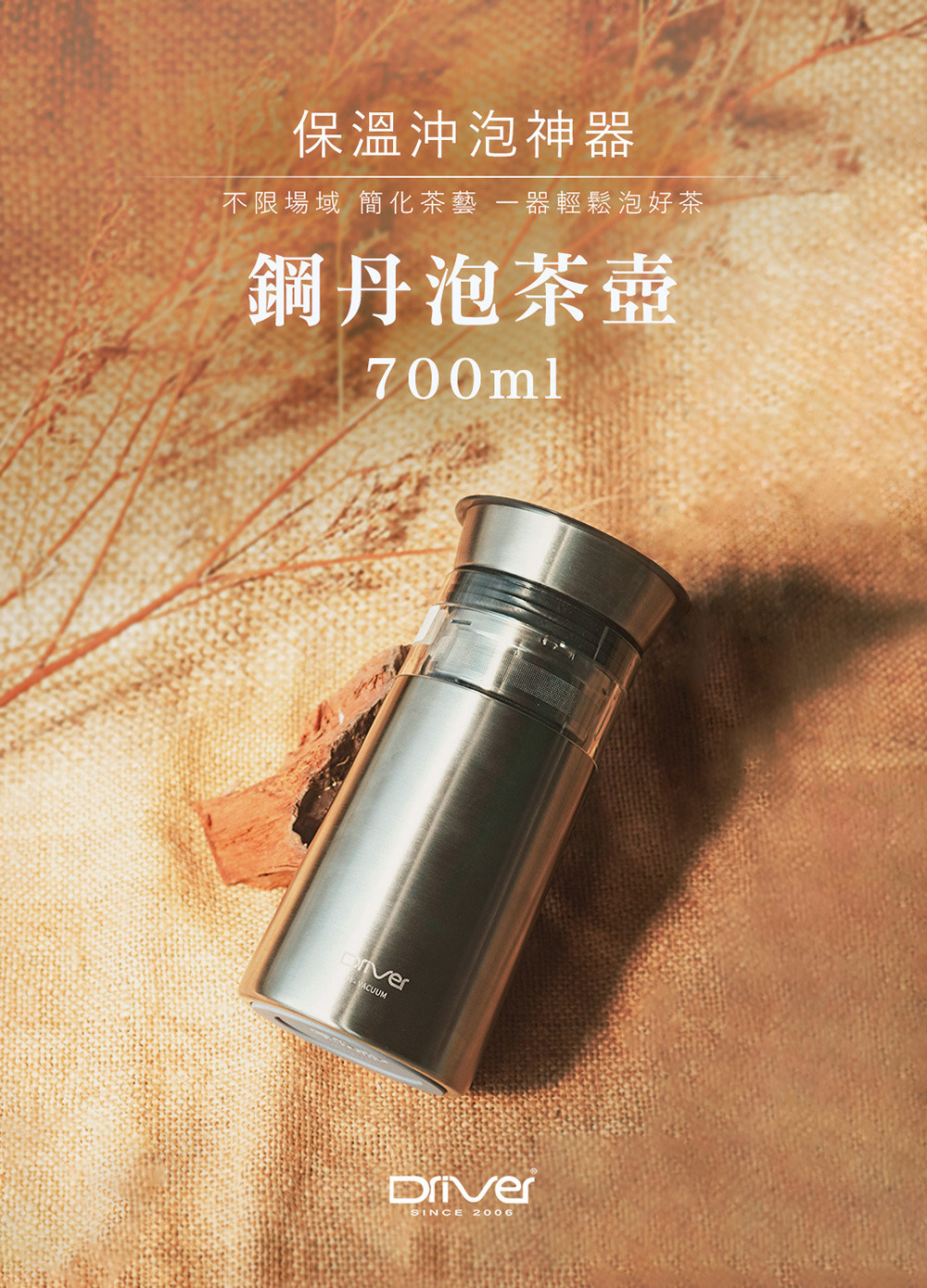 ä¿æº«æ²æ³¡ç¥å¨ ä¸éå ´å ç°¡åè¶è å¨è¼é¬æ³¡å¥½è¶ é¼ä¸¹æ³¡è¶å£º 