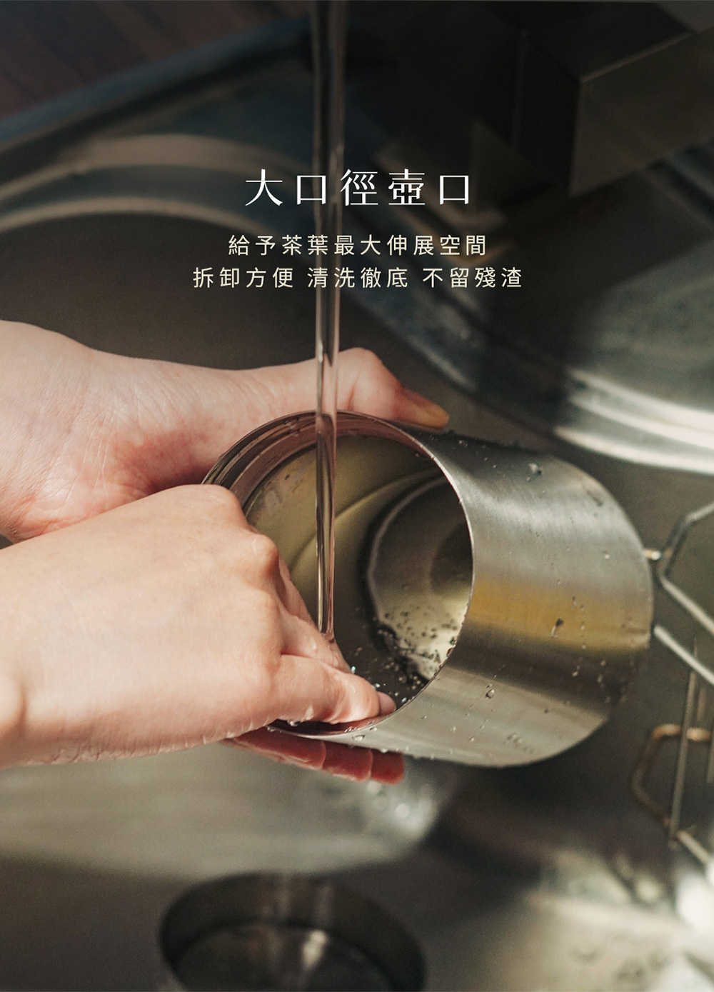 å¤§å£å¾å£ºå£ çµ¦äºè¶èæå¤§ä¼¸å±ç©ºé æå¸æ¹ä¾¿ æ¸æ´å¾¹åº ä¸çæ®æ¸£ 
