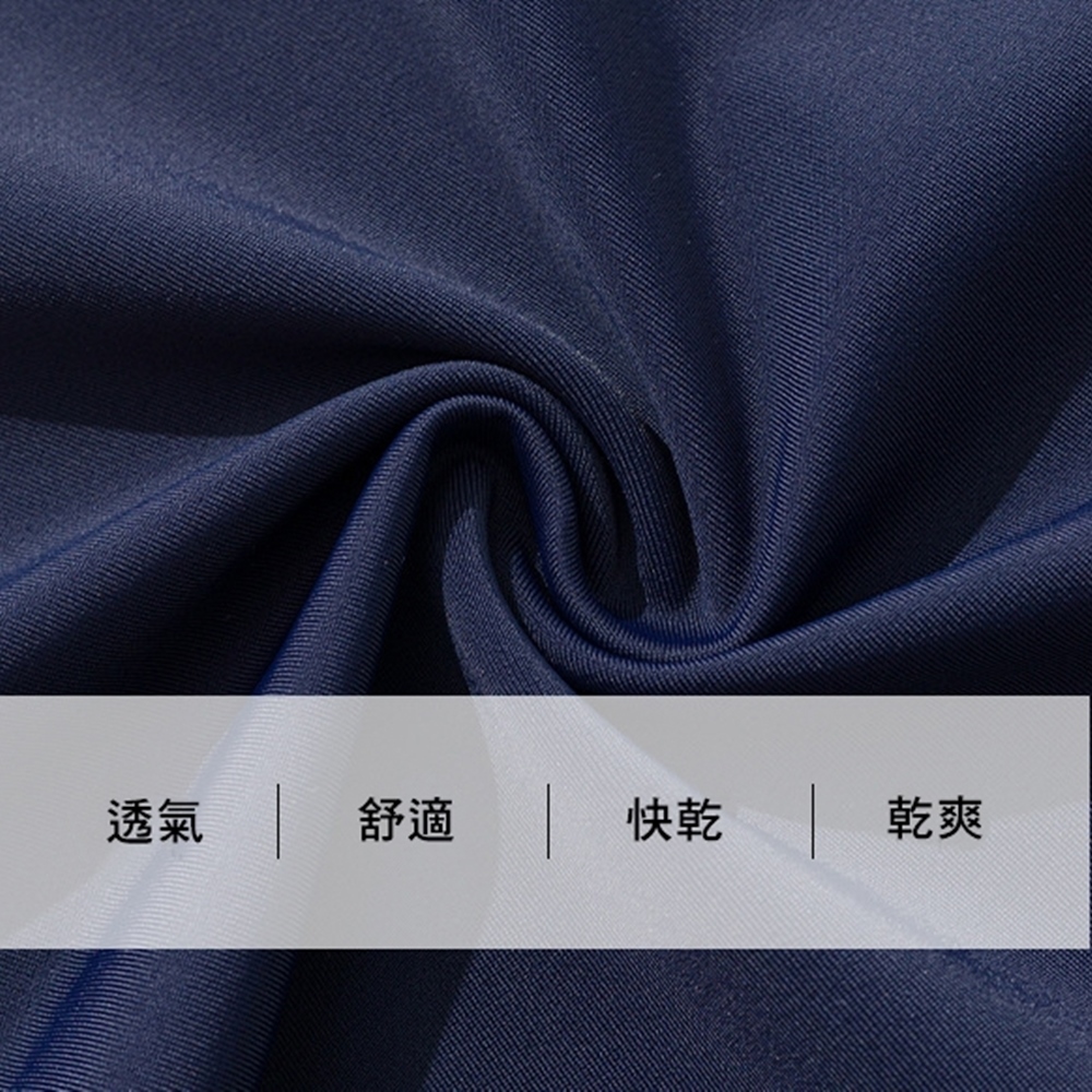 éæ°£èé© å¿«ä¹¾ ä¹¾ç½ 