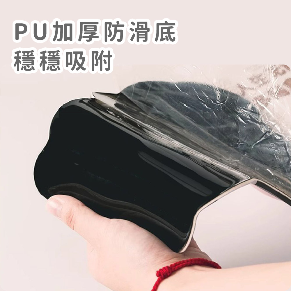 PU加厚防滑底 穩穩吸附 