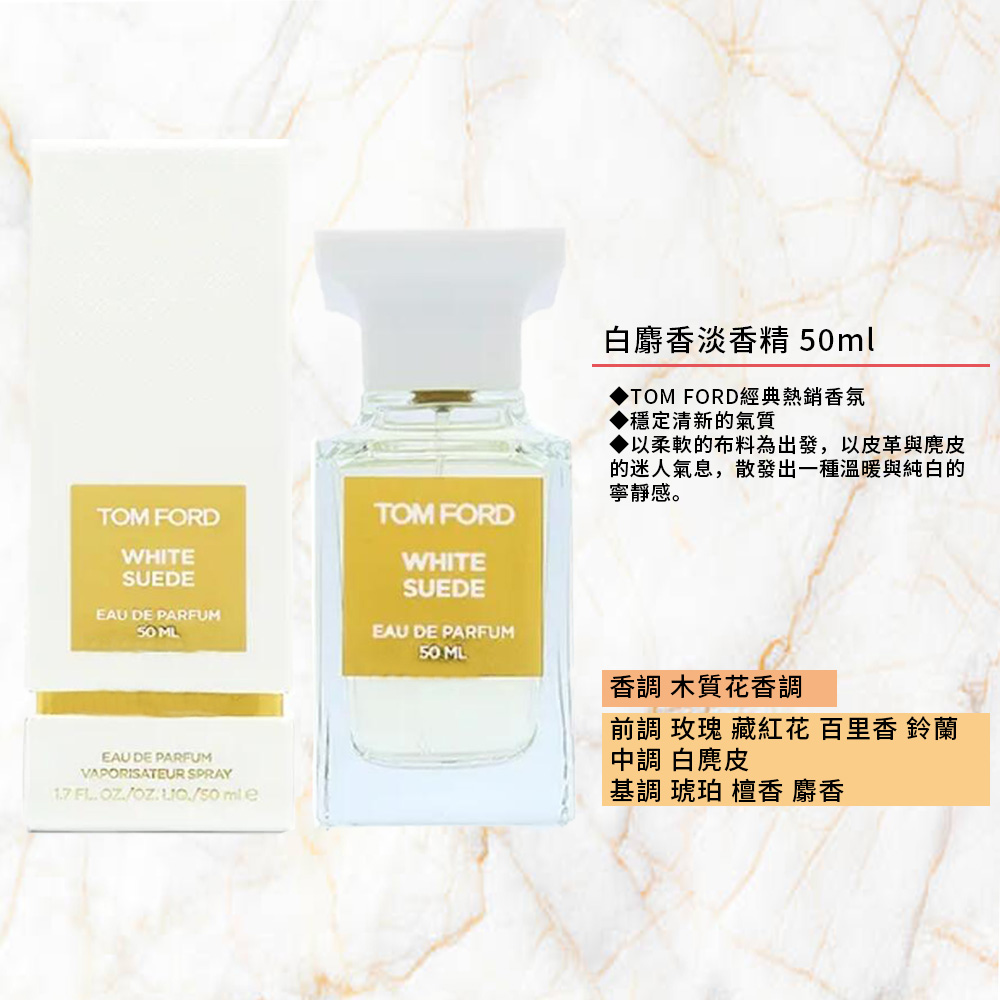的迷人氣息,散發出一種溫暖與純白的