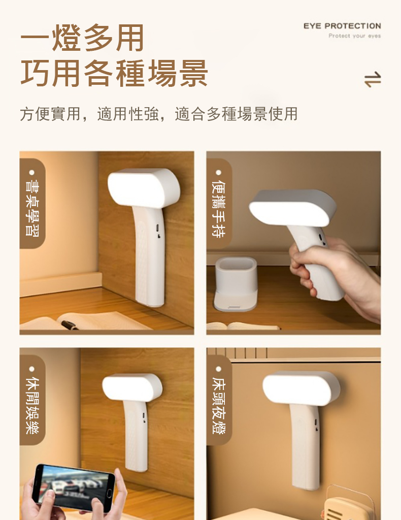 方便實用,適用性強,適合多種場景使用