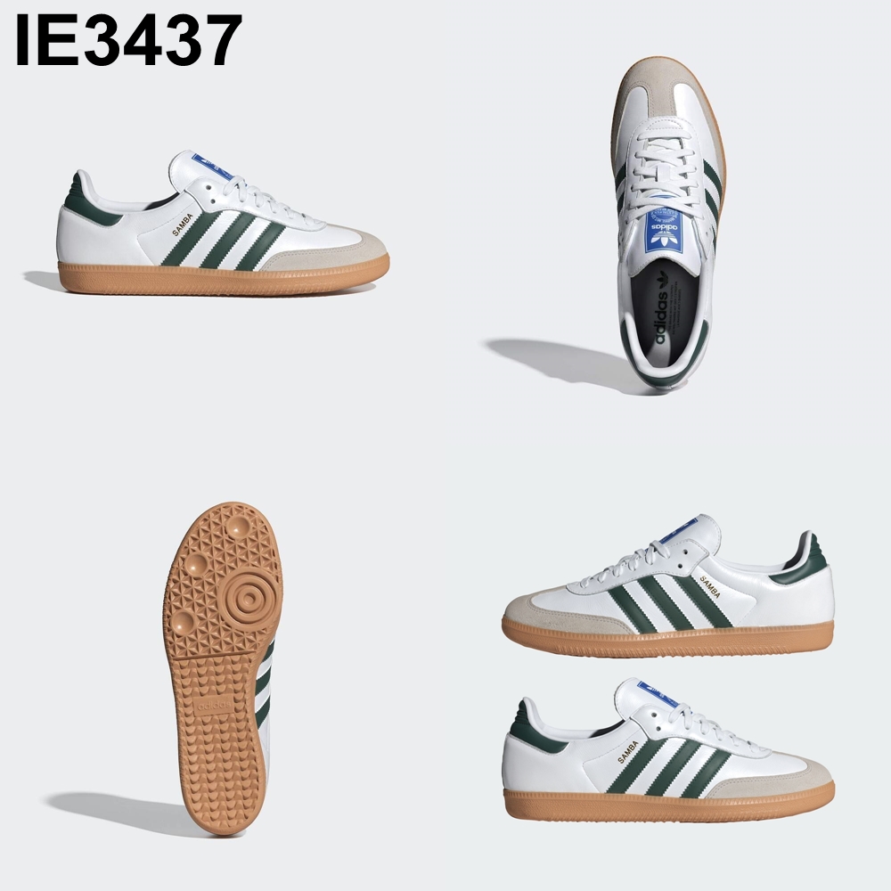 adidas 愛迪達 精選 SAMBA OG 運動休閒鞋(I