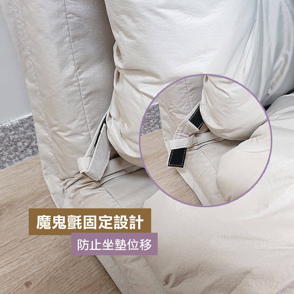 Hongjin 大款120cm-懶人塌塌米沙發 沙發床 一體