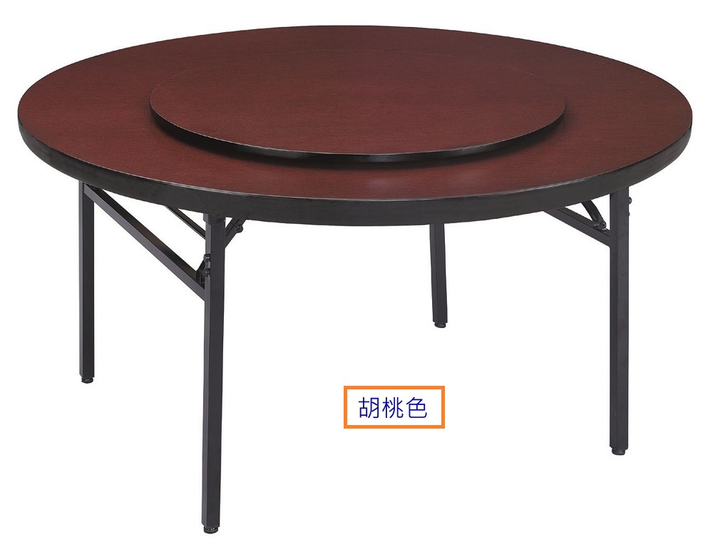 MUNA 家居 6尺折合腳圓桌/共兩色/可收合(桌子 餐桌 
