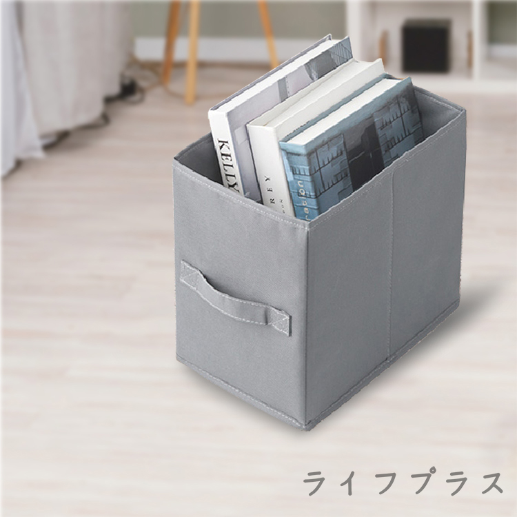 UdiLife 折折/深型小置物收納盒-3入(收納盒)優惠推